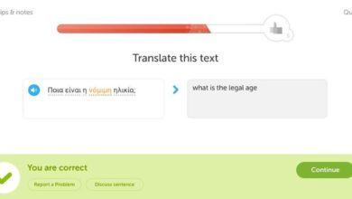 Photo of Wie man auf Duolingo ganz einfach aufsteigt oder Levels besteht – Steigen Sie auf und lernen Sie mit Duolingo